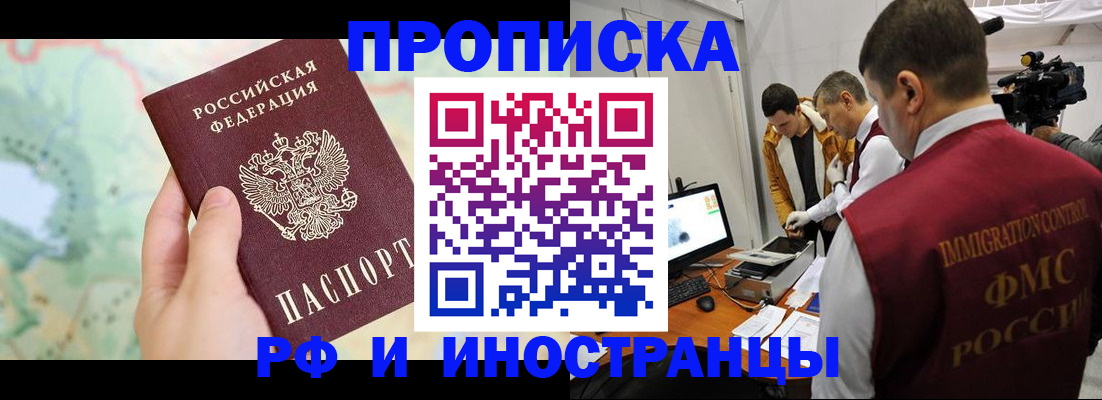 форма 3 в Кизеле